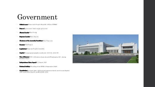 north korea north korea form of government