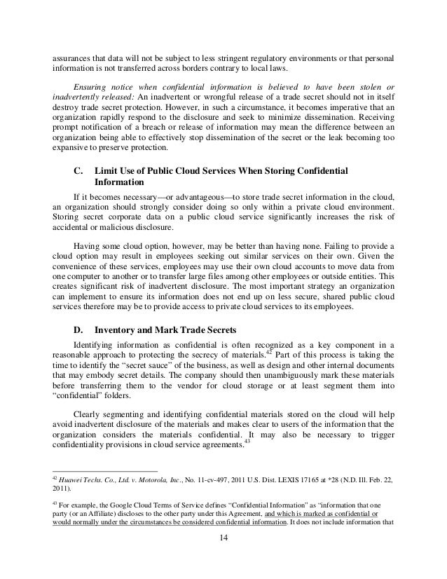 confidential private and secure essay