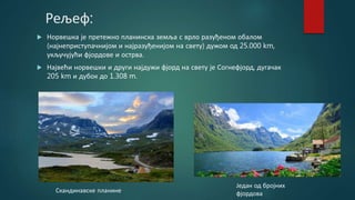 Norveska | PPT