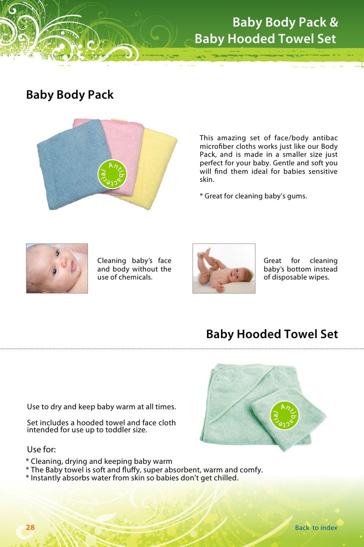 norwex baby hooded towel set