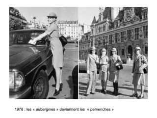 1978 : les « aubergines » deviennent les  « pervenches » 