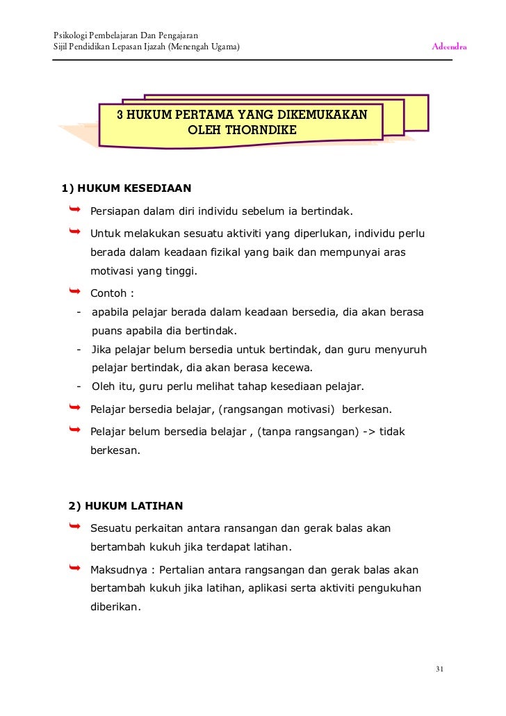 Nota Psikologi Pembelajaran