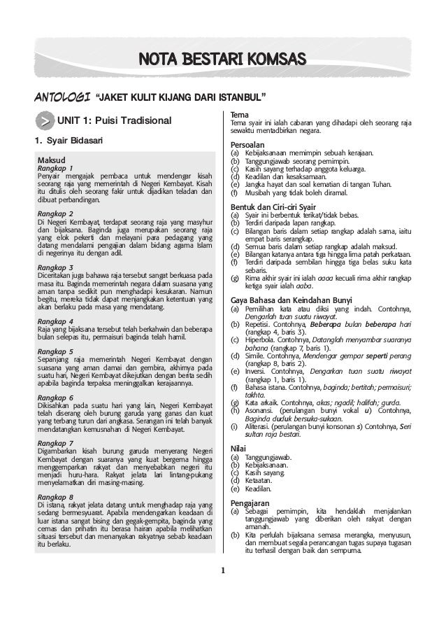 Nota Bestari Komsas Tingkatan 4
