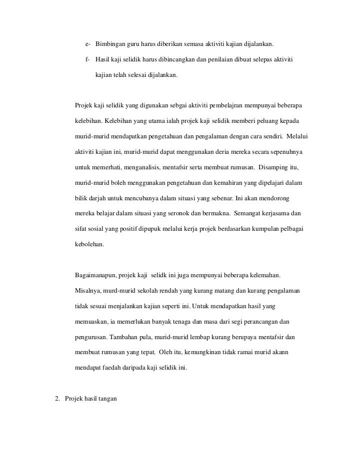 Nota kaedahpengajaran