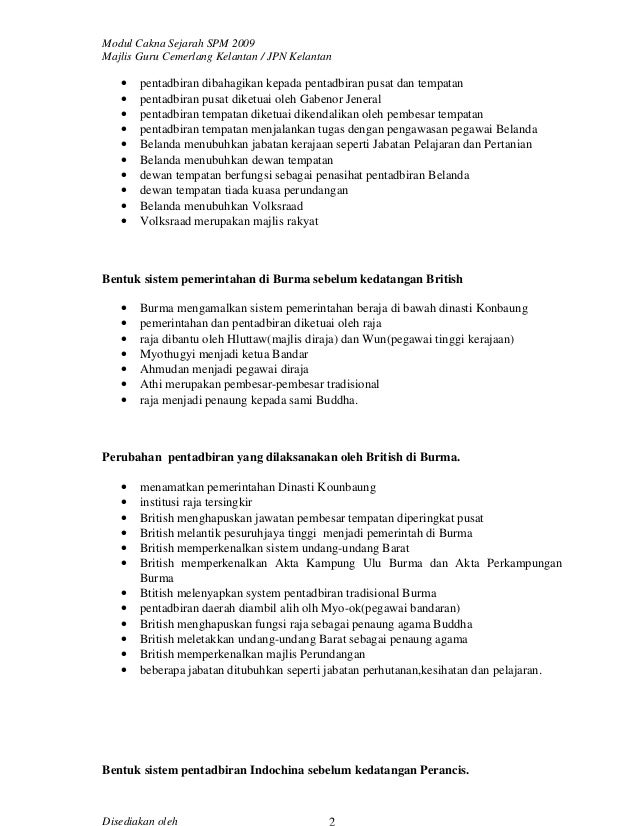 Nota Padat T5