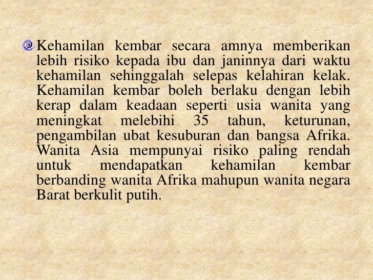Pembentukkan kembar seiras dan tak seiras