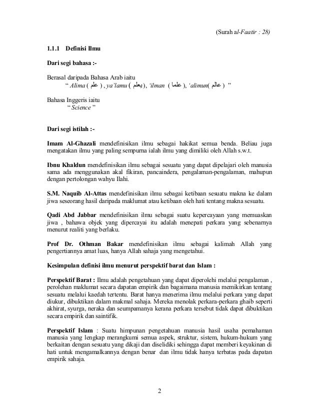 Nota Pendidikan Islam