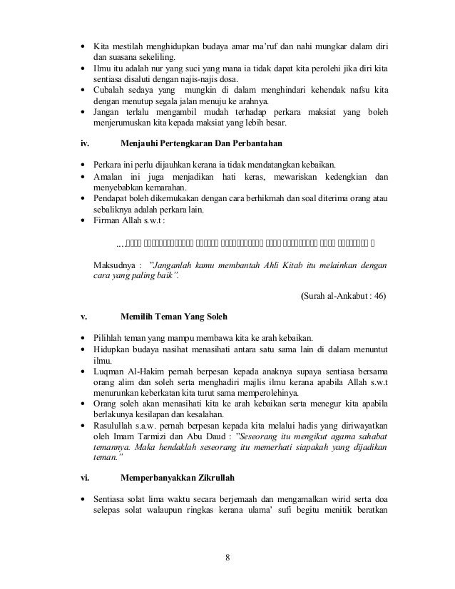 Nota Pendidikan Islam