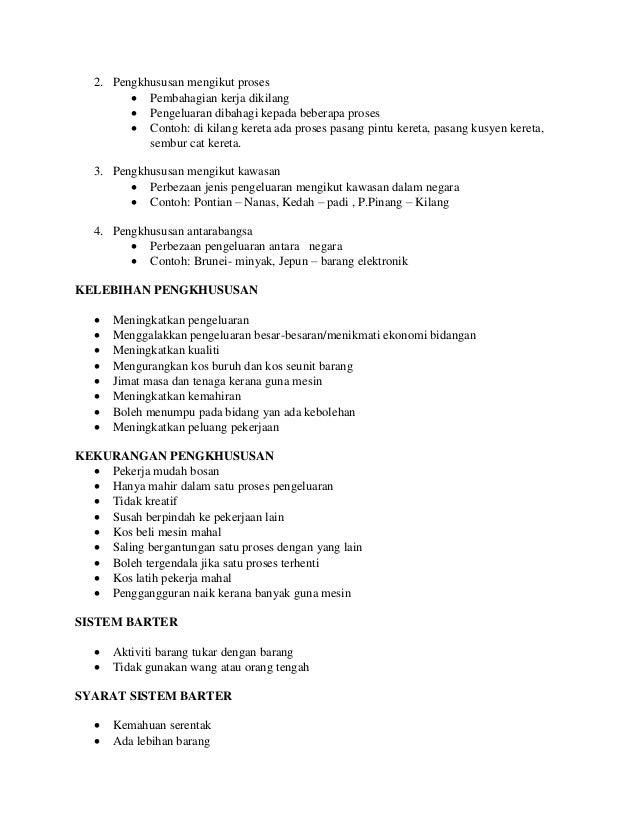 Nota bab 1 ting 4 pd asas perdagangan