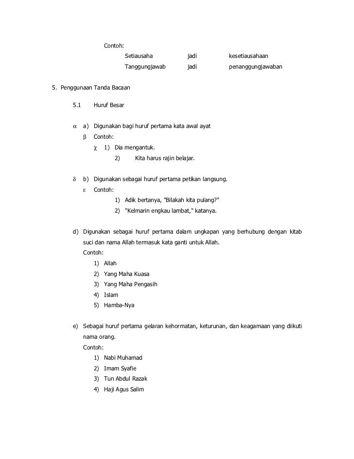 Contoh Kata Majmuk Serangkai - Contoh 317