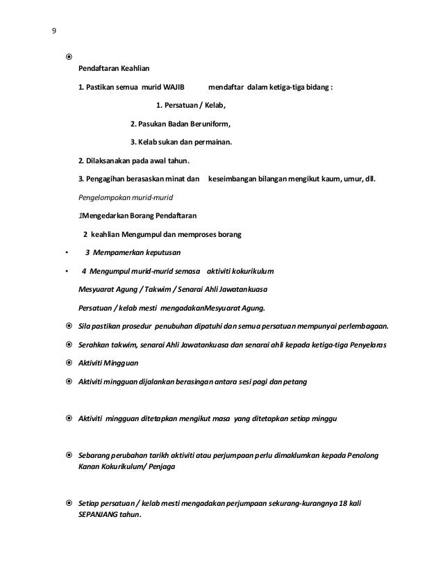 Nota cmp2011 pengurusan kokurikulum di sekolah