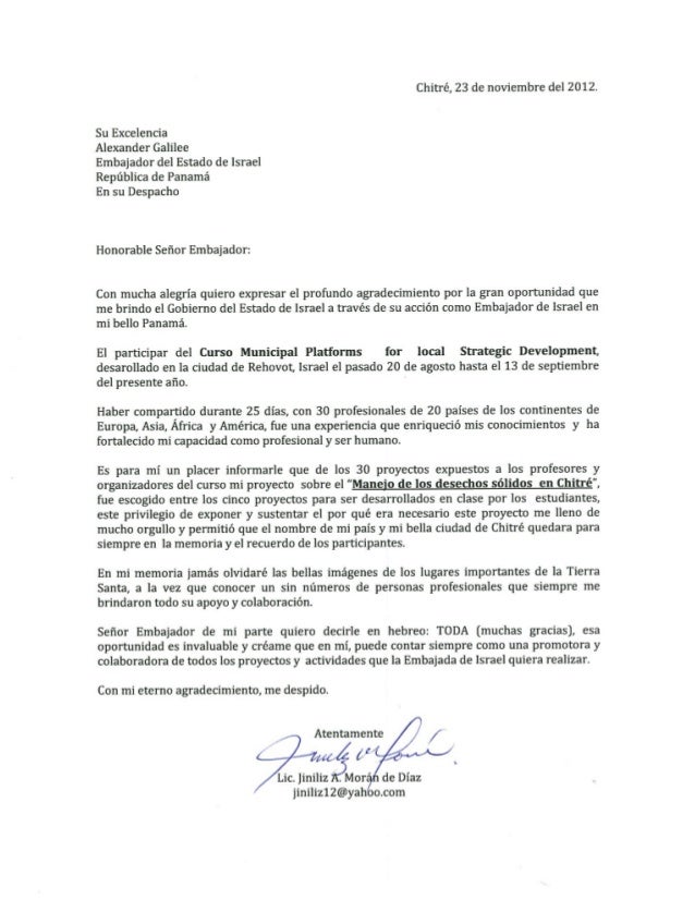 Nota de agradecimiento de becaria panameña de MASHAV