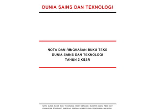 Nota Scripted Teks Nota dst buku teks tahun 2 | PDF