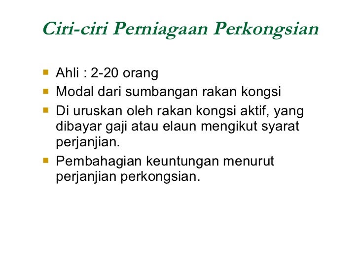 Nota Entiti Perniagaan