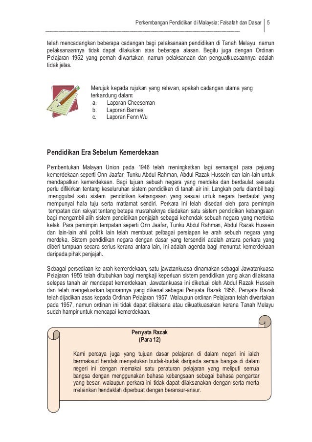 barnes fenn wu razak rahman reports malaysia Some of the recommendation made by the fenn-wu report were: report on the barnes report on malay education and the fenn-wu report on in malaysia: pre . barnes fenn wu razak rahman reports malaysia Some of the recommendation made by the fenn-wu report were: report on the barnes report on malay education and the fenn-wu report on in malaysia: pre .
