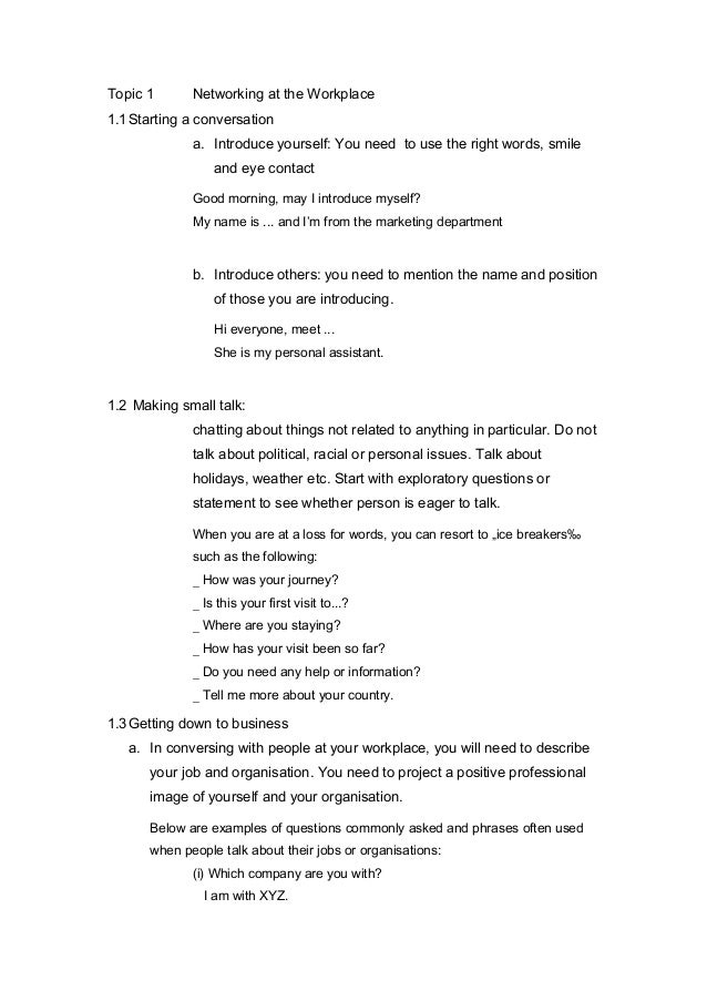 Research Paper Vs Essay Nature Essay Ideas For College Applications What Is Thesis Statement In Essay also How To Write A Essay For High School Skriv Et Essay Om Elite Sports Authority Essay On Cow In English