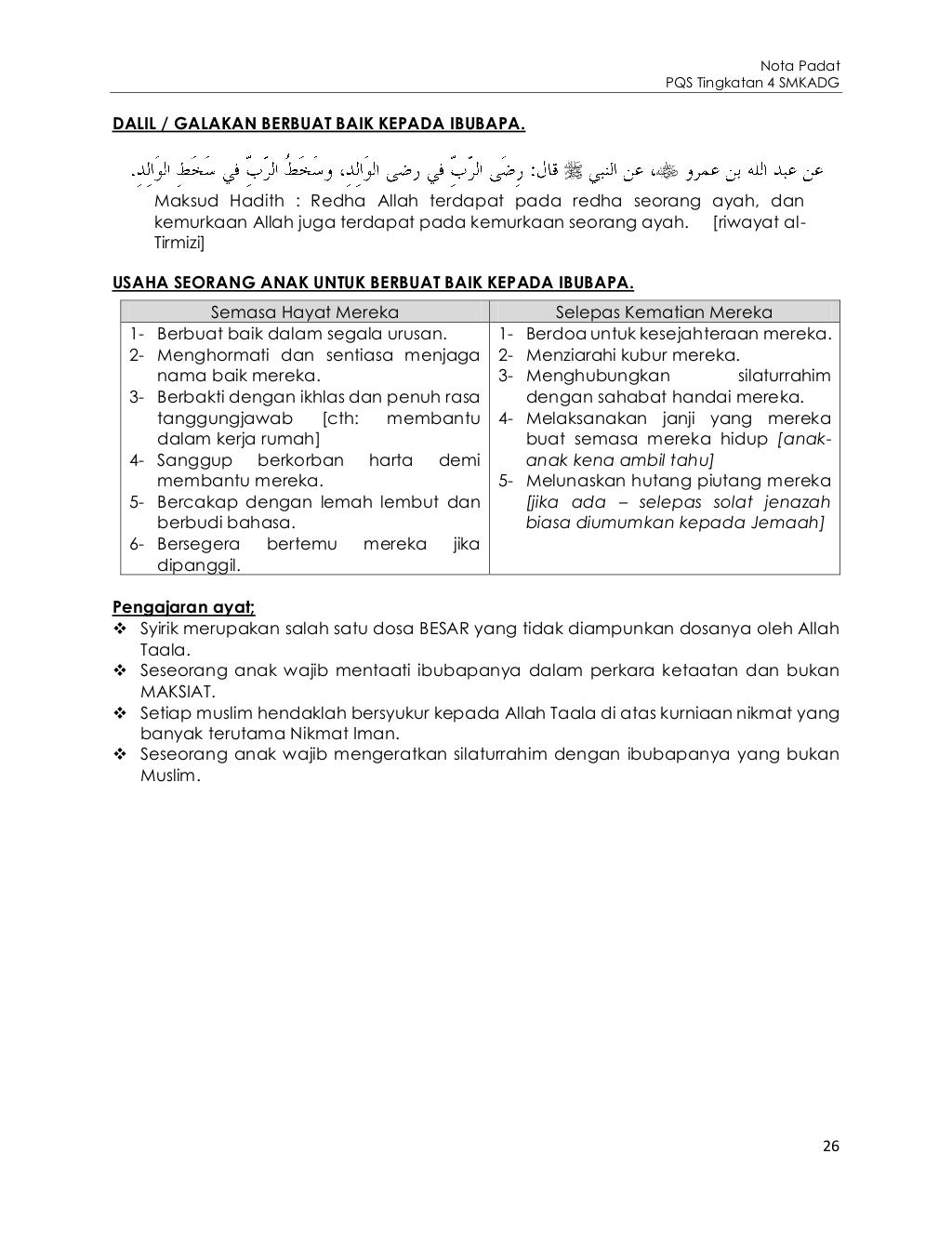 NOTA LENGKAP PQS T4 KSSM.pdf