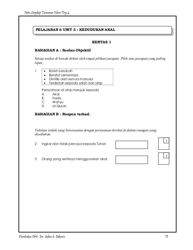 Nota lengkap tasawwur islam ting 4