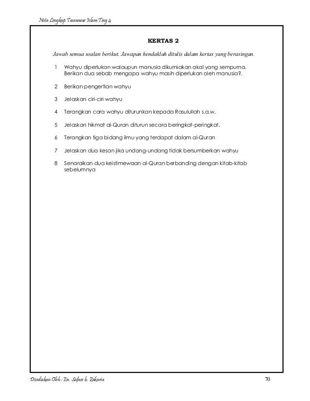 Nota lengkap tasawwur islam ting 4