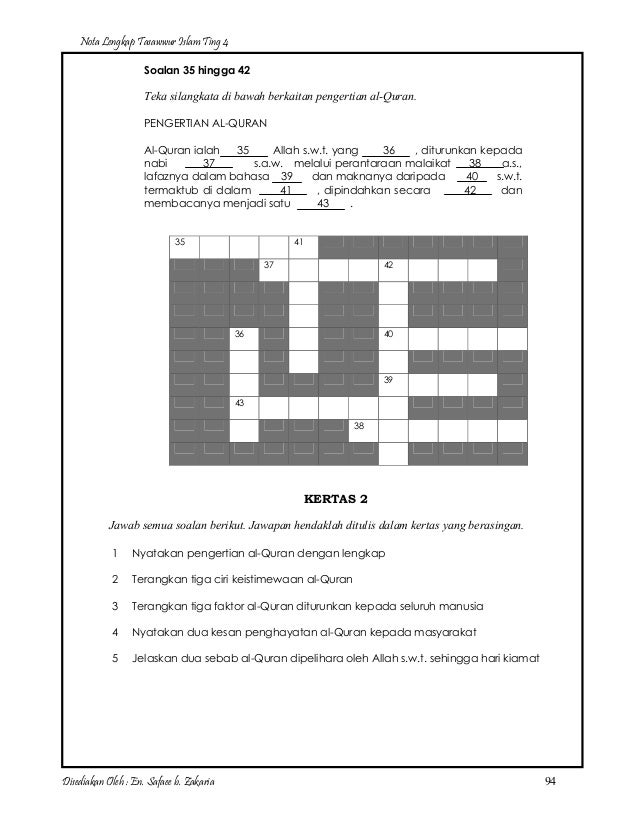 Contoh Soalan Dan Jawapan Hukum Kirchoff - Persoalan v