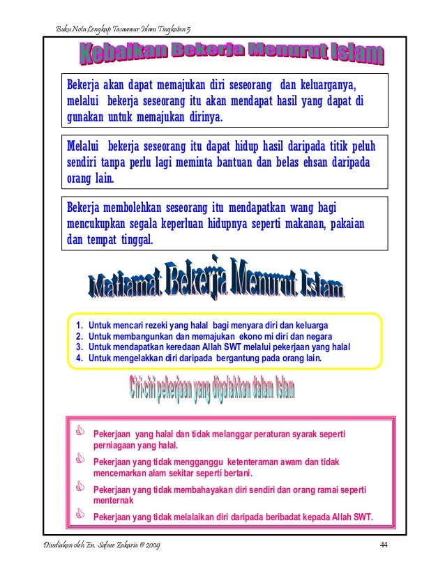Nota Lengkap Tasawwur Islam Ting 5