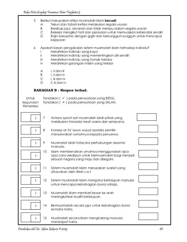 Nota lengkap tasawwur islam ting 5