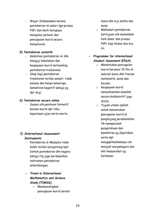 Nota Padat EDUP3063 - Pentaksiran Dalam Pendidikan | PDF