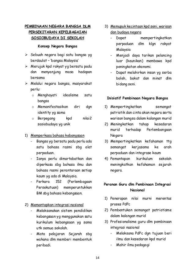 Nota Padat EDUP3073 - Budaya dan Pembelajaran