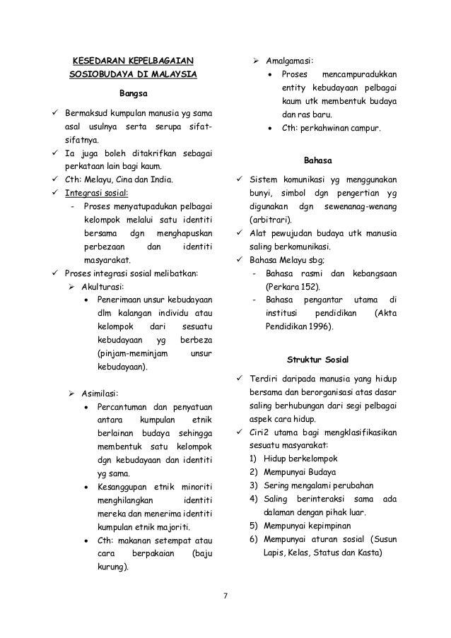 Nota Padat EDUP3073 - Budaya dan Pembelajaran