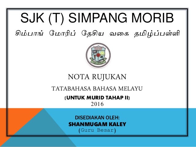 Nota panduan tatabahasa1