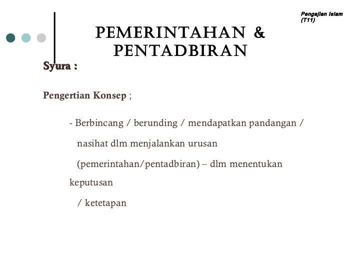 Nota Pengajian Islam Mpw 1143 T11
