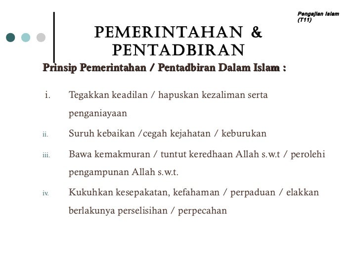 Nota Pengajian Islam Mpw 1143 T11