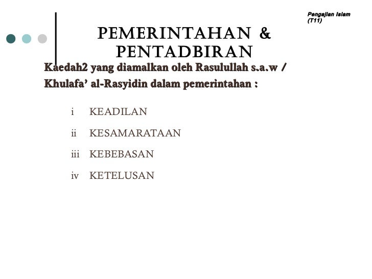 Nota Pengajian Islam Mpw 1143 T11