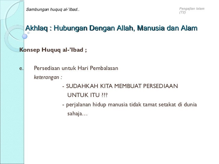 Nota Pengajian Islam Mpw 1143 T2