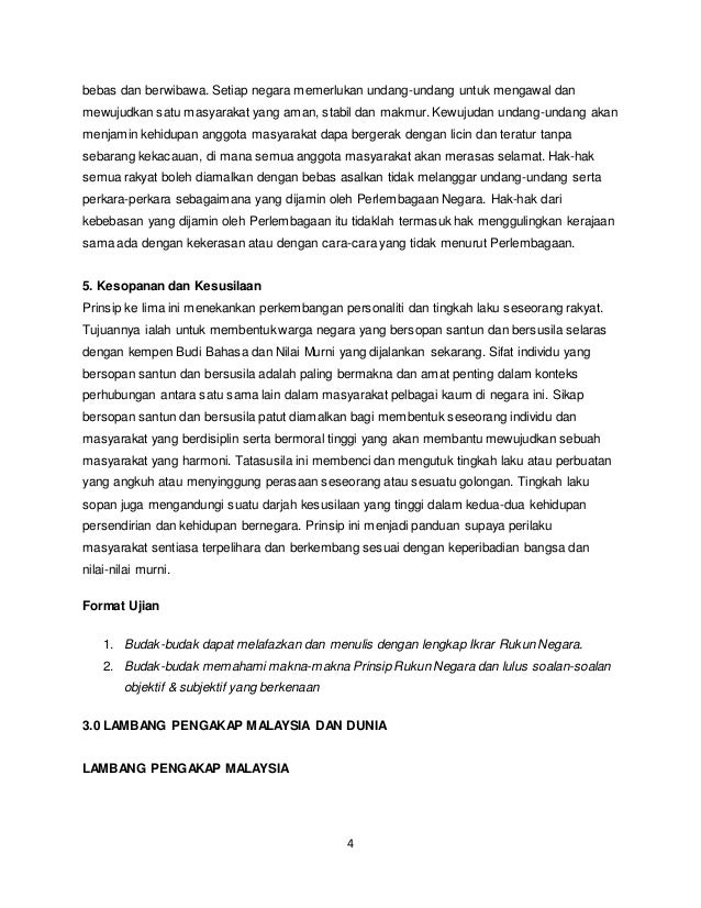 Nota pengakap