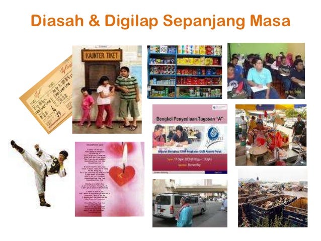 Nota pengalaman keusahawanan