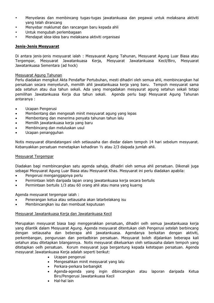 Nota pengurusan organisasi