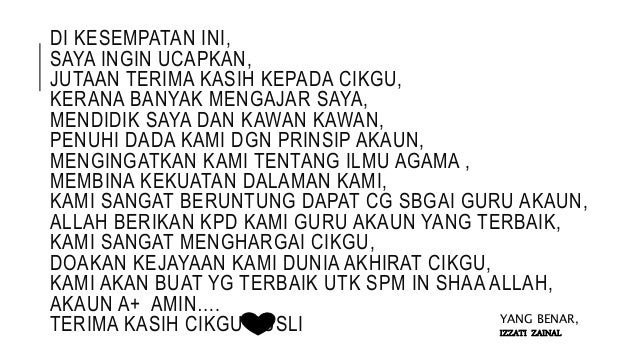 Nota prinsip akaun form 4 & 5