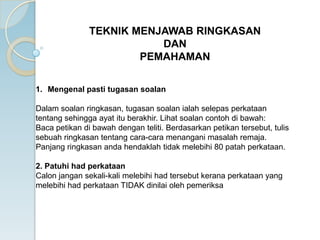 Nota Ringkasan Dan Pemahaman