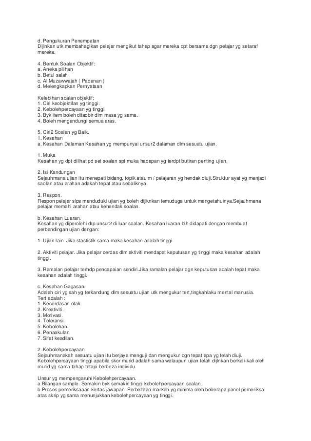 Soalan Objektif Aneka Pilihan - Helowina