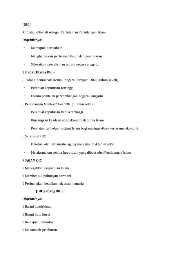 Nota ringkas pengajian am