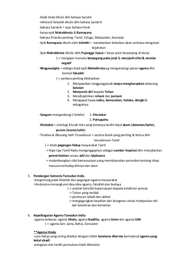 Nota ringkas TITAS