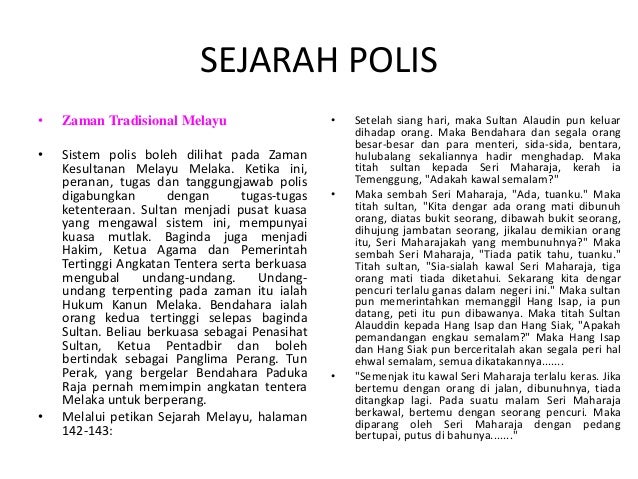 Nota Sejarah Polis Malaysia