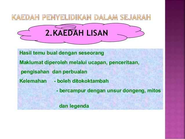 Nota sejarah tingkatan 1 bab 1