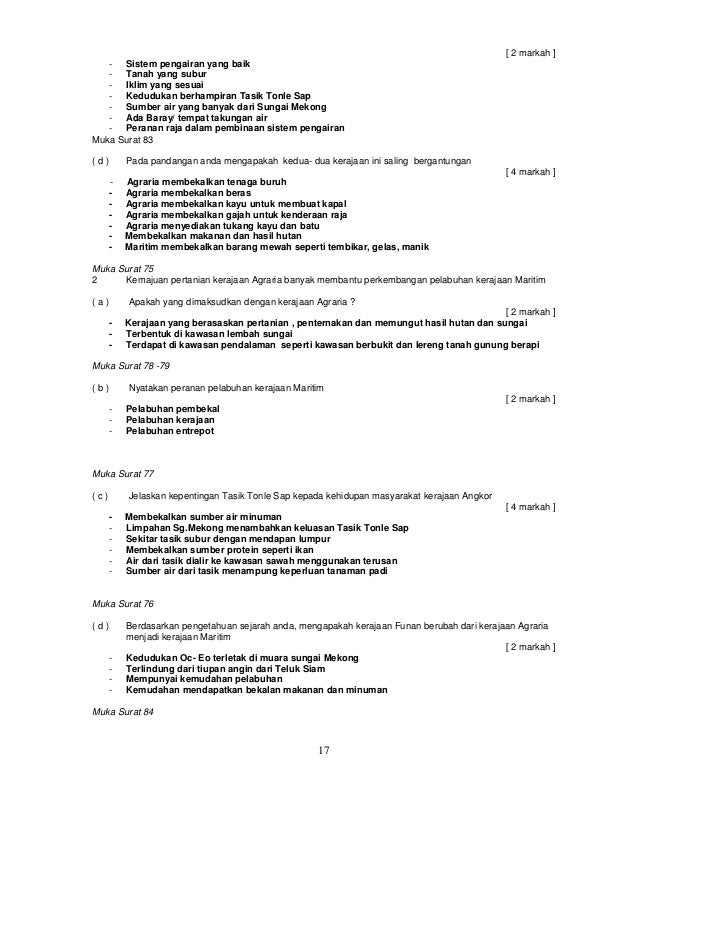 Sistem perdagangan valuta kura-kura