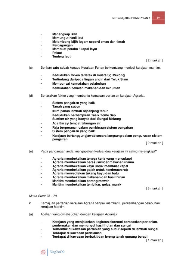 Sistem perdagangan valuta kura-kura