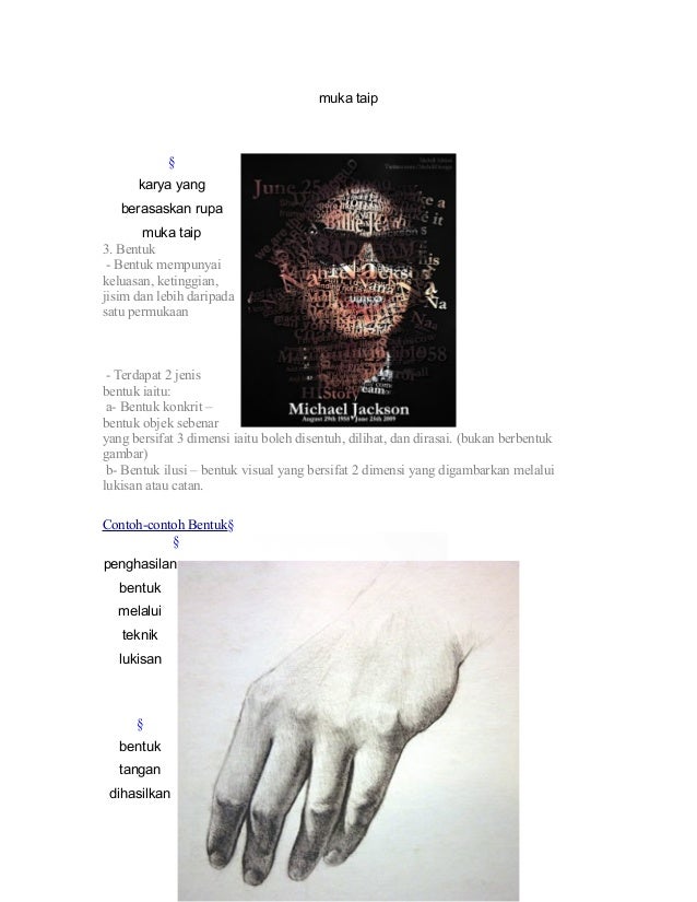 Nota Pendidikan Seni Visual Tingkatan 1  NOTA PENDIDIKAN SENI VISUAL