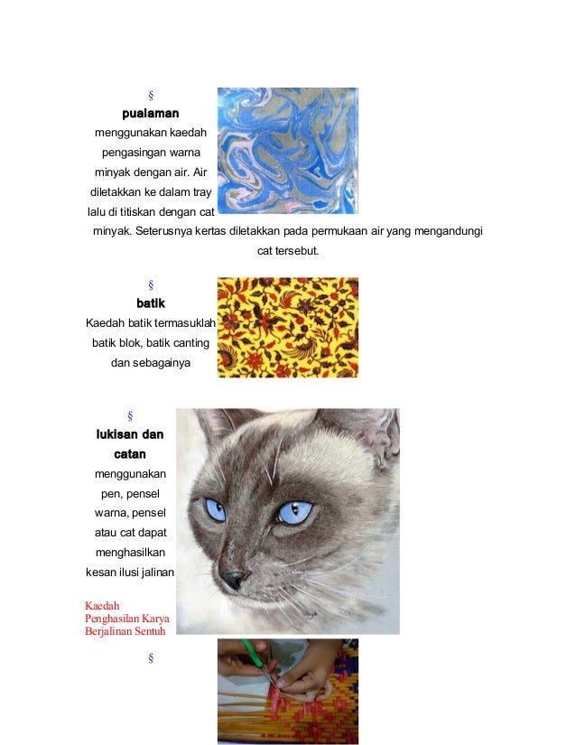 NOTA PENDIDIKAN SENI VISUAL TINGKATAN 1