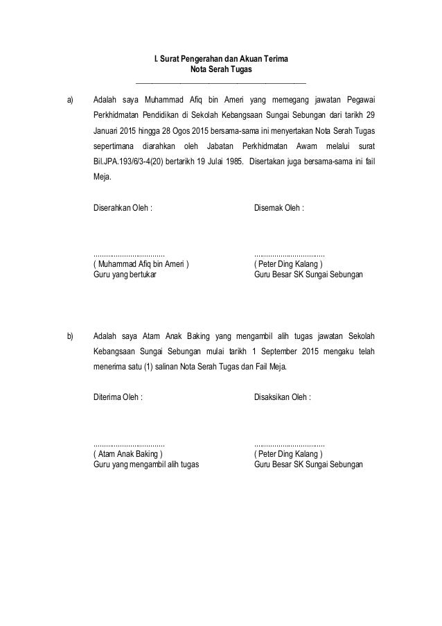 Surat Serah Tugas Surat Serah Tugas