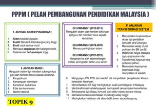 Nota SPP Cikgu | PDF